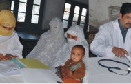 کوکارئی میں کل فری میڈیکل کیمپ لگے گا،تیاریاں مکمل