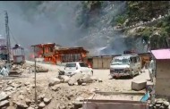 بحرین میں لاکھوں کا ہوٹل چند منٹوں میں اگ کی وجہ سے راکھ بن گیا