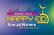 ملک بھر میں عید الفطر آج مذہبی جوش و جذبے کے ساتھ منائی جا رہی ہے،سیکورٹی کے سخت انتظامات