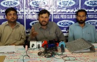 کبل زرغونہ وکیشنل اینڈ پراڈکشن سنٹر،حکومت کے انوکھے کارنامے، 10 طلباء اساتذہ کیلئے کلاس فور ملا زمین بھرتی