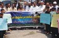 بریکوٹ میں صفائی مہم کا آغاز، عوام سے اپنے ماحول کو صاف رکھنے کی اپیل