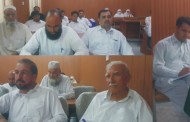 تحصیل کونسل مٹہ کا سالانہ بجٹ پیش، وادی لالکو میں ریسٹ ہاو بنانے کیلئے رقم مختص