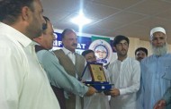 سکول ٹیچر کے بیٹے نے کمال کردیا، سرکاری کالج میں پڑھ کر سوات بورڈ ٹاپ کیا