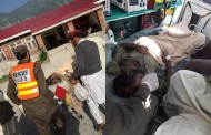فارسٹ چیک پوسٹ پر کرنٹ لگنے ایک شخص جانبحق ایک زخمی