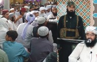 قادیانوں اور دین اسلام کی توہین کرنے والوں کیلئے پاکستان میں کوئی جگہ نہیں،مولانا اکرام الحق