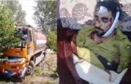 بریکوٹ , شموزئی موٹر سائیکل اور ائیل ٹینکر کے مابین تصادم، موٹر سائیکل سوار موقع پر جاں بحق