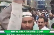 سبزی منڈی کے تاجروں اور ریڑھی بانوں کا دوسرے روز بھی احتجاج، شاہدہ جی ٹی روڈ بند