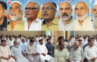 ممتاز صحافی امجد عزیز ملک کی کتاب خیبر پختونخوا اور کرکٹ کے 70سال کی تقریب رونمائی