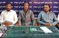 مٹہ پولیس نے نوجوان کو بغیر کوئی گناہ کئے گاڑی سے اتار کرتشدد کیا ہے، جے ائی یوتھ صدر سید ناصر علی شاہ