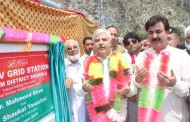 وزیر اعلیٰ محمود خان نے شانگلہ میں بجلی گریڈسٹیشن کا افتتاح کردیا