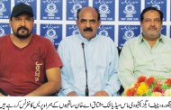 عید کے موقع پررنگارنگ فیسٹیول شروع کرنے کیلئے انتظامات شروع