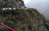 کوہستان میں پل ٹوٹنے کی وجہ سے گاڑی نالے میں گر گئی، 26 افراد جاں بحق، امدادی کاموں میں مشکلات