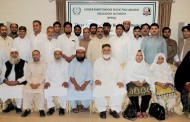 سرکاری محکموں اور اداروں کے افسران کی استعداد کار بڑھانے کے لئے  تین روزہ تربیتی ورکشاپ