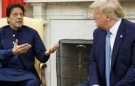 وزیراعظم عمران خان اورامریکی صدرٹرمپ کی ملاقات کا اعلامیہ جاری