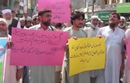 پی ٹی ائی حکومت نے سوات زرعی تحقیقاتی ادارہ ختم کردیا، کسانوں کا مینگورہ میں احتجاج