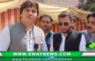 ثنائ اللہ تصویر اوباسہ کی انٹرویو