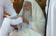مارکیٹ مدرسہ کے مہتمم مولانا انظر گل باباجی ہزاروں اشکبار انکھوں کے سامنے سپر دخاک