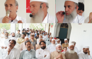 پی ٹی ائی حلقہ پی کے 8 کے نظریاتی قائدین کا ورکرز کنونشن