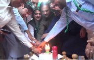 شہبازشریف سالگرہ تقریب، تبدیلی والوں کا اصل چہرہ بے نقاب، اب ن لیگ کی باری ہے، عارف روان