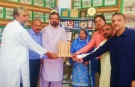 اسلامیہ کالجیٹ سکول میں ہاکی کے فروغ کے لیے آسٹروٹرف اور سکواش کے کھیل کی تربیت