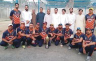 مینگورہ کاونٹی کرکٹ ٹیم نے سٹار سپورٹس ٹی ٹونٹی کرکٹ ٹورنامنٹ اپنے نام کردی