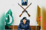 سوات میں پہلی بار خاتونن فرنٹیر کانسٹیبلری ضلعی افسر تعینات
