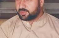 موجودہ حکومت نے ہر سطح پر عوام کو مایوس کردیا ہے