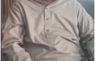 ضلع سوات کیلئے ایک اور اعزاز،ہومیو پیتھک ڈاکٹر محمد نعیم کو بہتر خدمات پرسٹار آف ہومیوپیتھی ایوارڈ سے نوازا گیا
