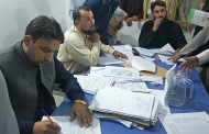 پرائیویٹ سکولوں کیلئے خوشخبری ، سوات میں رجسٹریشن شروع