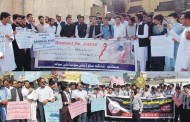 شانگلہ سٹوڈنٹس سو سائٹی کا ڈی ای او کوہستان نواب علی کے قتل کے خلاف مظاہرہ