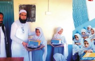 صوبائی حکومت شرح خواندگی بڑھانے کیلئے سکولوں میں مفت کتابیں دے رہی ہیں، ڈاکٹر امجد