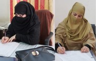 محکمہ انوسٹی گیشن میں پہلی بار خواتین پولیس اہلکار کو تھانہ مینگورہ اور سیدوشریف میں محرر تعینات