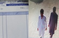 مینگورہ شہر میں دن دیہاڑے ڈکیتی ، چار مسلح افراد گیارہ لاکھ لے اڑے