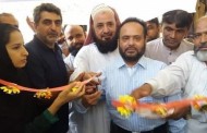 ینگ ہومیوپیتھک ڈاکٹرز ویلفیئر ایسوسی ایشن کے زیر اہتمام بریکوٹ میں فری میڈیکل کیمپ کا انعقاد