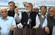 تحریک انصاف کے خلاف فارن فنڈنگ کیس،اپوزیشن کا الیکشن کمیشن آف پاکستان کے باہر احتجاج