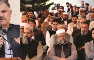وزیر اعلیٰ محمود خان کا اپنے حلقے کے طلباء کے لئے تحفہ،تعلیمی بورڈ کے سنٹر کا آغاز
