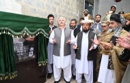 وزیراعلیٰ خیبرپختونخوا محمود خان کا قبائلی ضلع شمالی وزیرستان کا دورہ