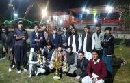 صوبائی کرکٹ مقابلے، حرا سکول برشور نے صوبائی کپ اپنے نام کرلیا