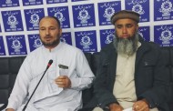 مخالف فریق جعلی دستاویزات کے ذریعے ہماری زمین اپنے نام کرانا چاہتاہے،محمد حکیم کا الزام