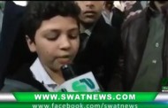 سوات میں ارٹ ایگزیبیشن