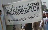 افغانستان میں پابندیوں سے انسانی بحران اور افراتفری پیدا ہونے کا خدشہ