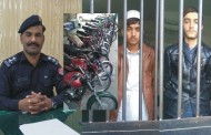سوات میں موٹرسائیکل چوری کرنیوالا منظم گروہ سرغنہ سمیت چار افراد گرفتار