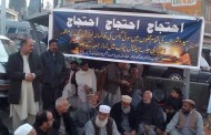 سوات،سوئی گیس کی عدم فراہمی کے خلاف سیدو شریف کے مکینوں کا احتجاجی کیمپ