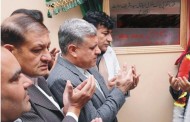 پہلی بارپانچ کروڑ روپے کی لاگت سے سہدو ہسپتال میں  پہلے فلورو سکوپی یونٹ کا افتتاح