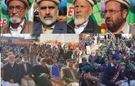 اساتذہ بچوں کو تعلیم و تربیت دینے کے ساتھ ان کی کردار کار سازی کریں، حسین احمد کانجو