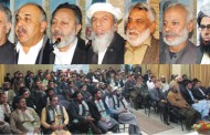 سوات کوہستان قومی اتحاد کی نو منتخب کابینہ کی حلف برداری تقریب