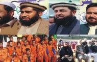 کھیل کود ایک صحت معاشرے کے قیام کیلئے ناگزیر ہیں،ڈاکٹرحافظ ابراہیم