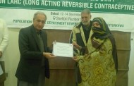 محکمہ بہودآبای لوگوں کو سہوليات فراہم کرنے کيلۓ کوشاں ہے،اصغر علی
