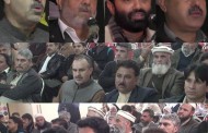 کریکٹر ایجوکیشن فاؤنڈیشن نے ضلع بھر میں  