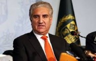 وزیر خارجہ مخدوم شاہ محمود قریشی سے یورپی یونین کی پارلیمنٹ کے وفد برائے جنوبی ایشیا تعلقات کی ملاقات